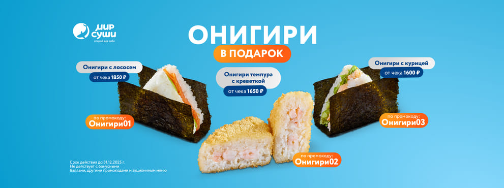 Не надо стесняться! Ты можешь делать это в любом месте и в любое время.