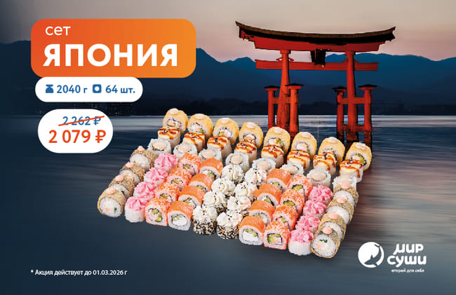 Даже Пикачу визжит от восторга :)