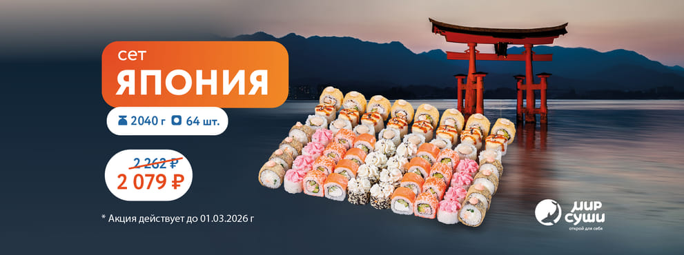 Даже Пикачу визжит от восторга :)