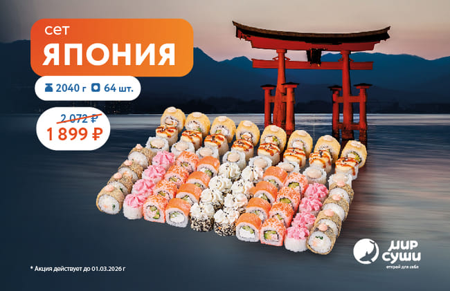 Даже Пикачу визжит от восторга :)