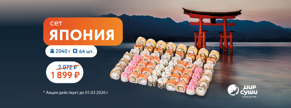 Даже Пикачу визжит от восторга :)