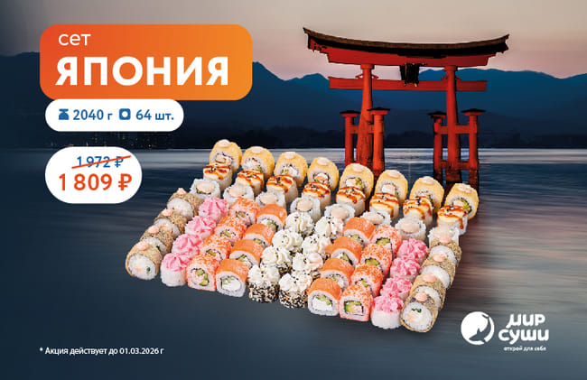 Даже Пикачу визжит от восторга :)